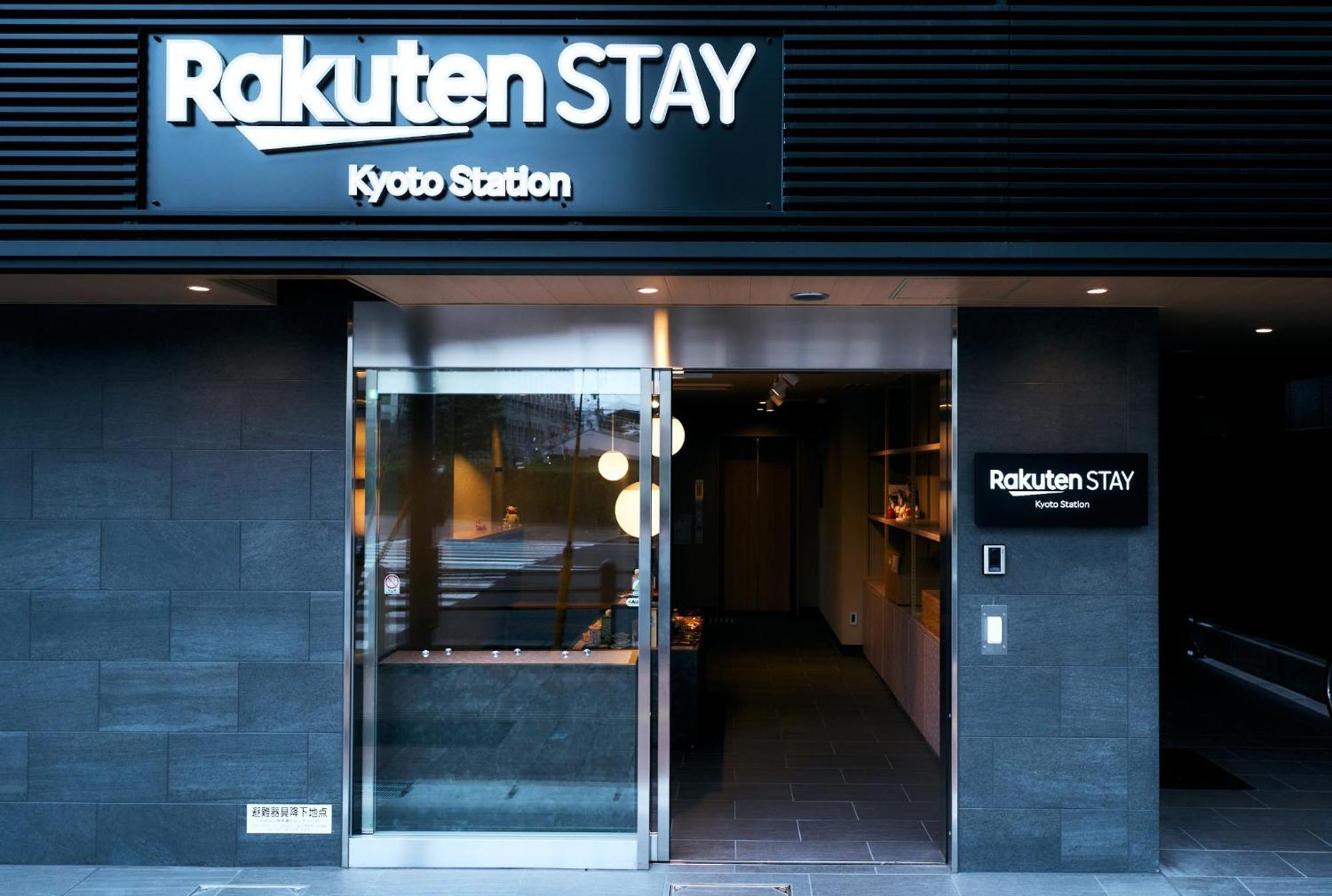 Rakuten Stay Kyoto Station Standard Twin Room, Kyoto