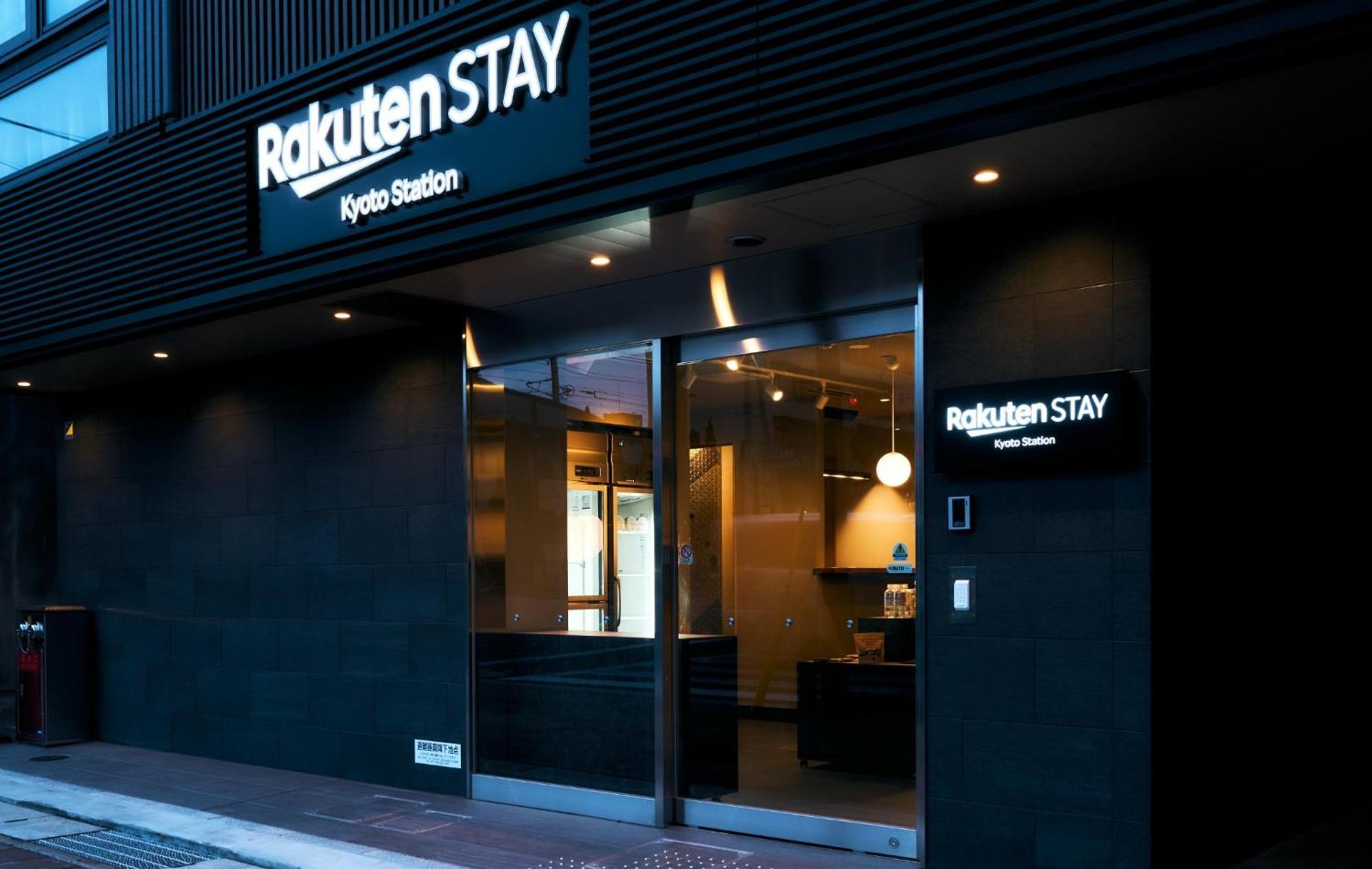 Rakuten Stay Kyoto Station Standard Twin Room — Photos 3