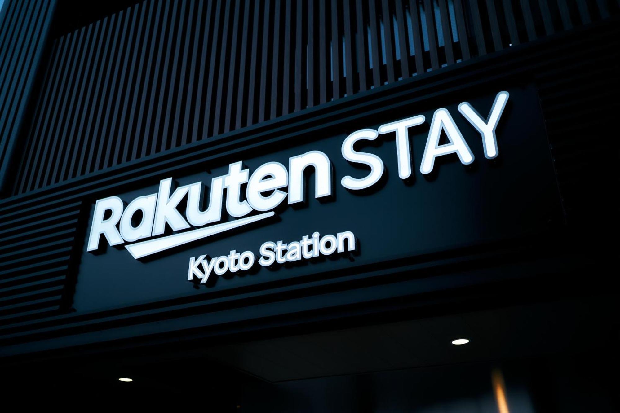 Rakuten Stay Kyoto Station Standard Twin Room — Photos 1